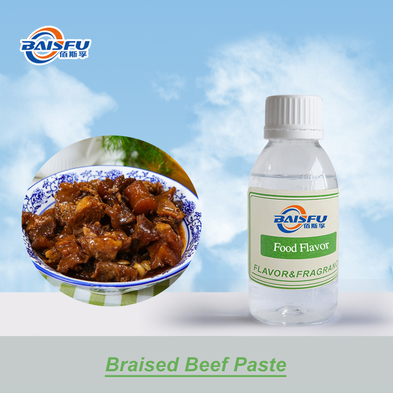 01---红烧牛肉膏-Braised Beef Paste (1).jpg