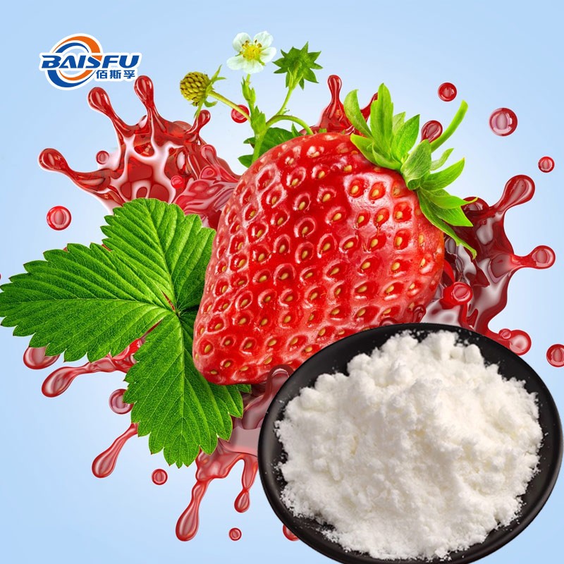 Strawberry - Lactate Milk Flavor