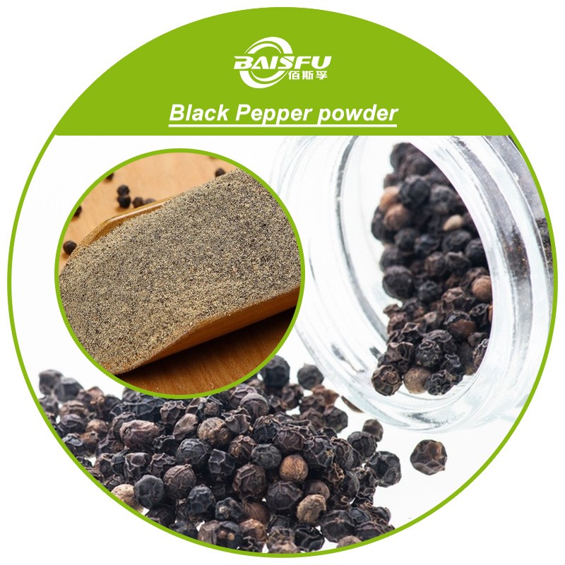 Factory Price Food Enhancer Black Pepper Flavor For Food Seasoning Marinade